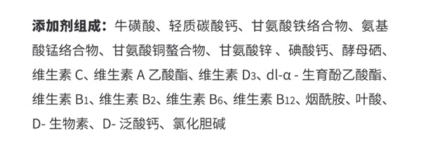 蓝莓兔肉主食罐猫咪测评：营养好但价格高