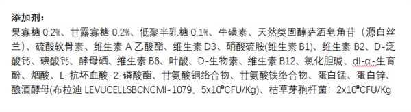 阿飞和巴弟E76猫粮测评:营养适口性俱佳,适合追求高品质的猫咪 阿飞和巴弟E76猫粮测评:营养适口性俱佳,适合追求高品质的猫咪