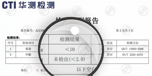 无尘猫碎米豆腐猫砂测评:结团好但价格偏高 无尘猫碎米豆腐猫砂测评:结团好但价格偏高