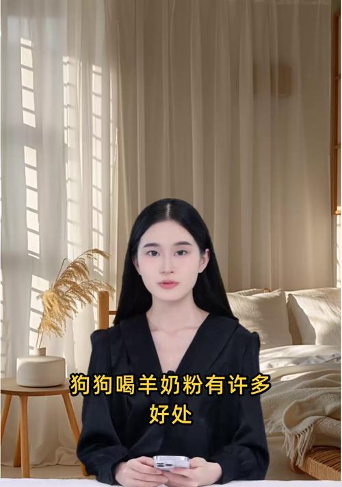 狗狗能喝配方奶粉吗?科学喂养指南 狗狗能喝配方奶粉吗?科学喂养指南