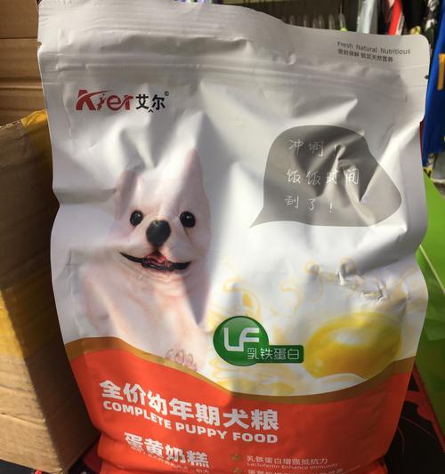 博美幼犬奶糕未泡开的原因及解决方法 博美幼犬奶糕未泡开的原因及解决方法