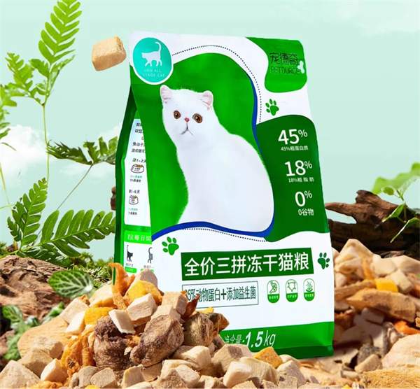 高蛋白冻干猫粮评测:低敏营养改善肠胃 高蛋白冻干猫粮评测:低敏营养改善肠胃