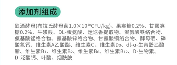 高蛋白冻干猫粮评测:低敏营养改善肠胃 高蛋白冻干猫粮评测:低敏营养改善肠胃