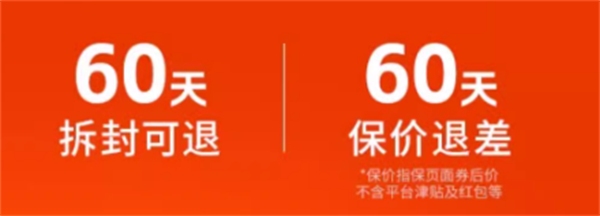 兔肉猫粮营养高适口性佳 佩内特评测 兔肉猫粮营养高适口性佳 佩内特评测
