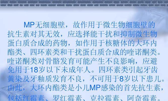 德国牧羊犬蛋白质缺乏症诊治全攻略