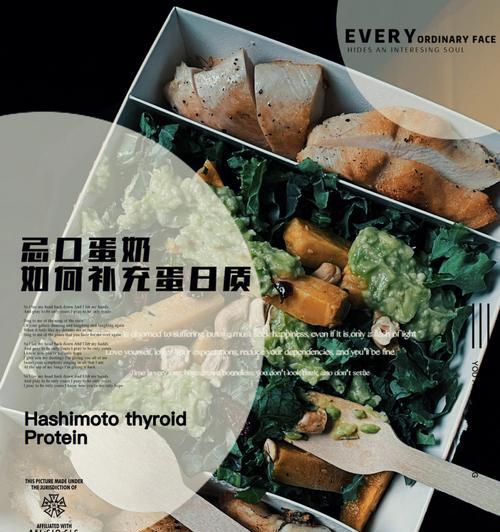 德国牧羊犬蛋白质缺乏症诊治全攻略