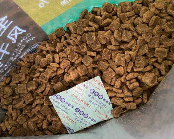 风干猫粮测评:高蛋白无碳水配方是否适合猫咪 风干猫粮测评:高蛋白无碳水配方是否适合猫咪