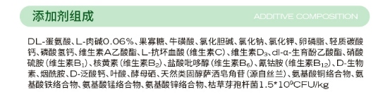 减肥猫粮真的有效吗?高蛋白低脂肪配方实测效果 减肥猫粮真的有效吗?高蛋白低脂肪配方实测效果