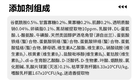 烘焙猫粮低敏配方测评:肠胃友好与美毛效果如何 烘焙猫粮低敏配方测评:肠胃友好与美毛效果如何