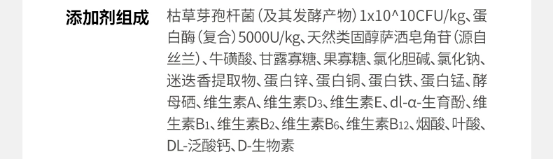 烘焙猫粮测评：高蛋白配方健康适口但价格偏高