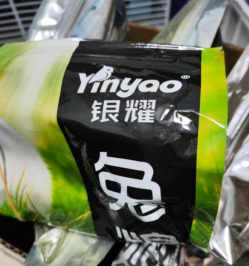 小兔子喂养指南:科学喂食频率与食量管理 小兔子喂养指南:科学喂食频率与食量管理