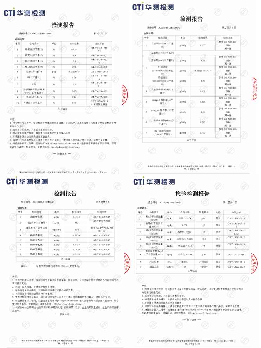 高蛋白低碳水风干猫粮推荐：营养与适口性兼具