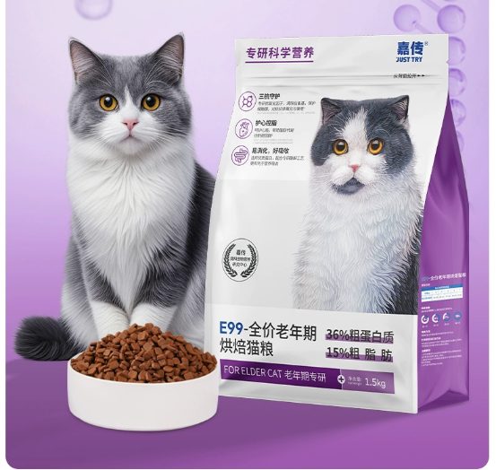 老年猫粮选购指南与嘉传E99猫粮深度测评