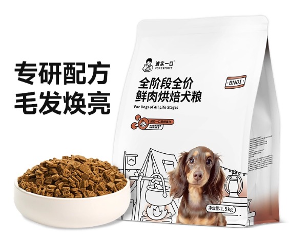 烘焙犬粮优缺点分析:高纤低敏原料与营养适口性评测 烘焙犬粮优缺点分析:高纤低敏原料与营养适口性评测