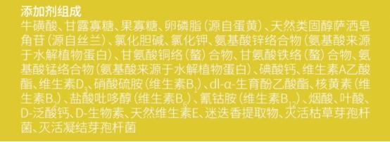 高肉低敏猫粮配方解析与性价比评测