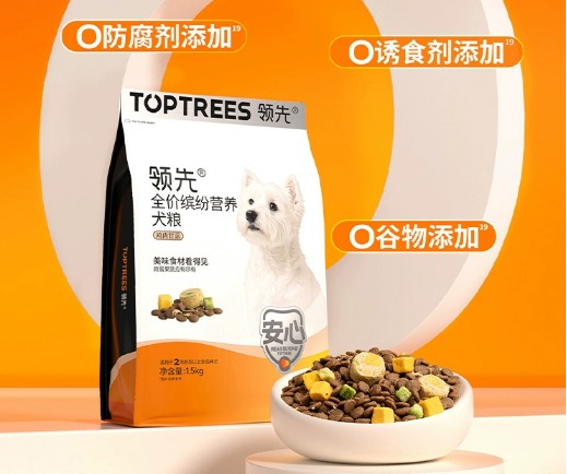 缤纷果蔬狗粮优缺点分析：性价比高但有营养局限