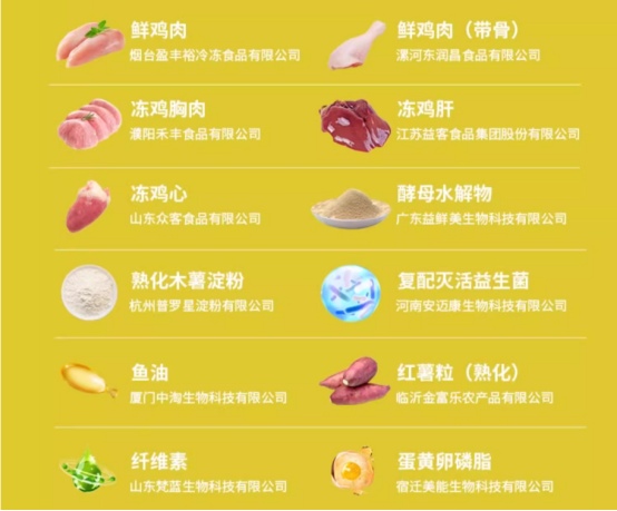 高肉低敏猫粮配方解析与性价比评测