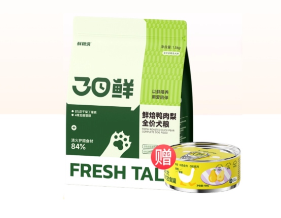 烘焙犬粮测评:高蛋白低敏配方与性价比分析 烘焙犬粮测评:高蛋白低敏配方与性价比分析