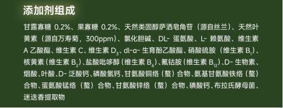 烘焙犬粮测评:高蛋白低敏配方与性价比分析 烘焙犬粮测评:高蛋白低敏配方与性价比分析