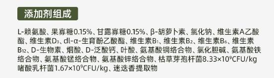观本鸭肉梨狗粮评测:低蛋白高淀粉性价比如何? 观本鸭肉梨狗粮评测:低蛋白高淀粉性价比如何?