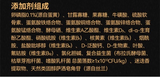 猫小闹黑金烘焙猫粮适合哪些猫咪食用? 猫小闹黑金烘焙猫粮适合哪些猫咪食用?