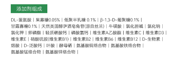 帕特鲜鸡乳鸽烘焙猫粮配方解析 帕特鲜鸡乳鸽烘焙猫粮配方解析