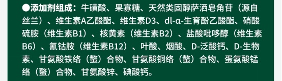 乖巧新疆猫粮评测:高鲜肉低敏配方值得信赖 乖巧新疆猫粮评测:高鲜肉低敏配方值得信赖