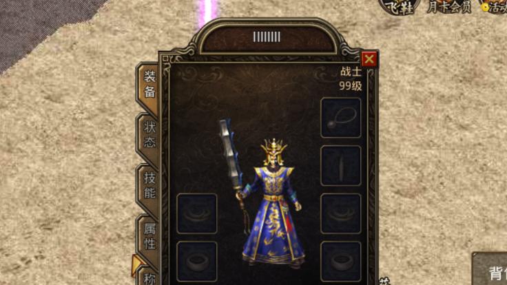 狗湿粮保存技巧与保质期指南