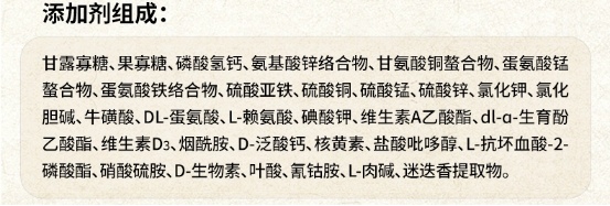 伯纳天纯鸭肉梨酥化狗粮评测:高鲜肉配方营养均衡适合挑食犬 伯纳天纯鸭肉梨酥化狗粮评测:高鲜肉配方营养均衡适合挑食犬
