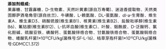 宠王府猎鸟盛宴猫粮深度测评:92%动物性原料营养配方分析 宠王府猎鸟盛宴猫粮深度测评:92%动物性原料营养配方分析