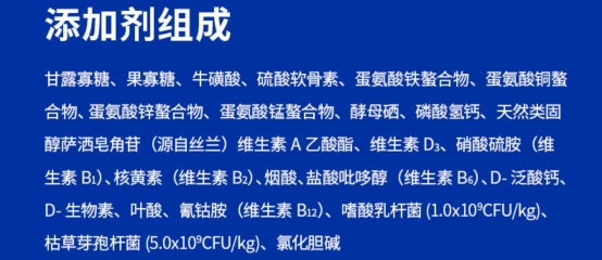 海洋之星九珍草莓鸡烘焙猫粮评测:高鲜肉配方优势分析 海洋之星九珍草莓鸡烘焙猫粮评测:高鲜肉配方优势分析