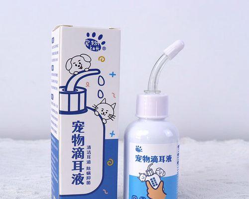 柯基耳朵耳螨怎么治？15个有效解决方案全攻略