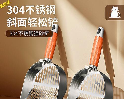 猫咪不用猫砂怎么办？15个有效方法让猫咪爱上猫砂盆