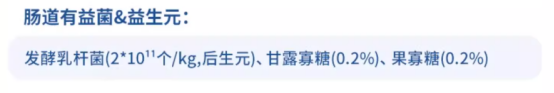 伯纳天纯舒纯2.0鸭肉梨狗粮评测 低蛋白高碳水适合成年犬 伯纳天纯舒纯2.0鸭肉梨狗粮评测 低蛋白高碳水适合成年犬