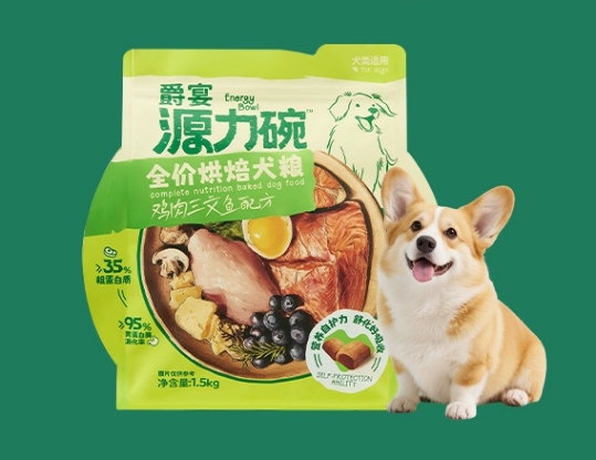 爵宴源力碗烘焙犬粮评测 营养全面性价比一般 爵宴源力碗烘焙犬粮评测 营养全面性价比一般