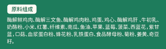 爵宴源力碗烘焙犬粮评测 营养全面性价比一般 爵宴源力碗烘焙犬粮评测 营养全面性价比一般