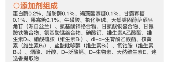 有鱼鲜肉酥化猫粮测评 高鲜肉低敏配方优缺点 有鱼鲜肉酥化猫粮测评 高鲜肉低敏配方优缺点