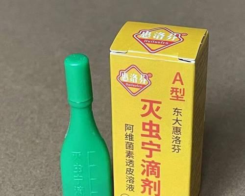 灭虫宁使用频率指南 狗狗驱虫多久一次