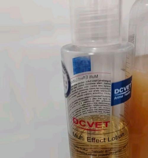 狗狗杀真菌洗液：专业护理方案