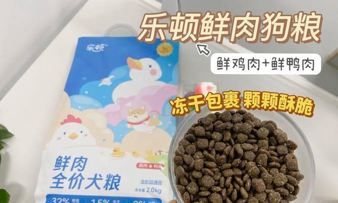 科学喂养萨摩耶增肥方法 科学喂养萨摩耶增肥方法