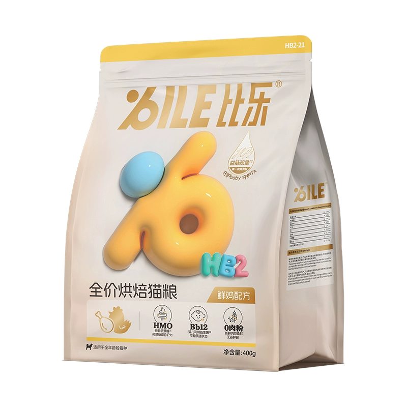 比乐HB2烘焙猫粮测评：高肉含量低敏易消化优缺点分析