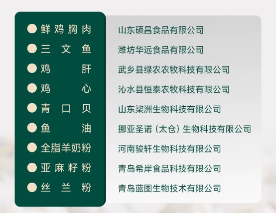 简创猫用主食罐鸡肉牡蛎配方测评 营养价值高适口性好 简创猫用主食罐鸡肉牡蛎配方测评 营养价值高适口性好