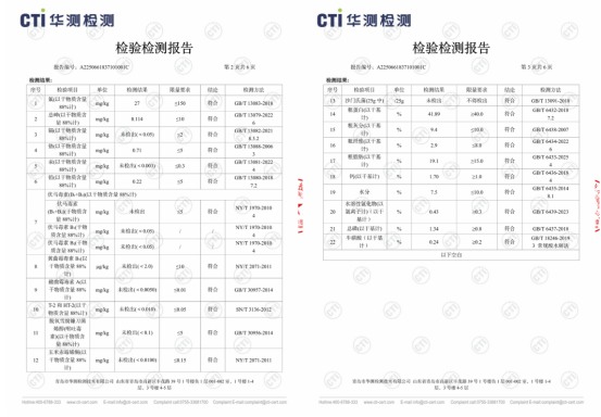 卫仕爆爆袋冻干注心猫粮评测 蛋白质高达41.89%适合增肌美毛 卫仕爆爆袋冻干注心猫粮评测 蛋白质高达41.89%适合增肌美毛