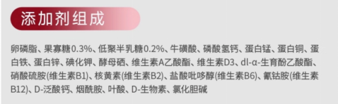 弗列加特80%高鲜肉成猫粮测评 动物蛋白含量极高营养全面 弗列加特80%高鲜肉成猫粮测评 动物蛋白含量极高营养全面