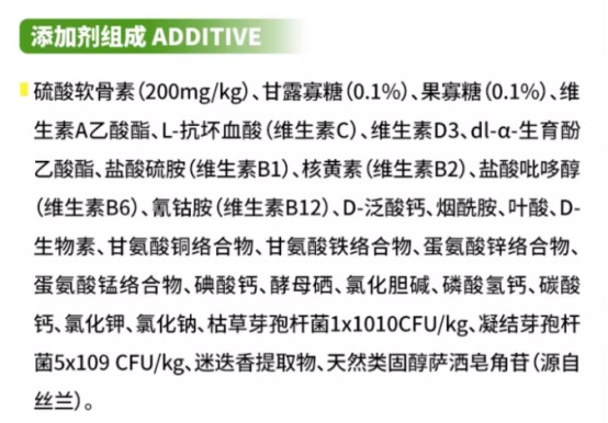 疯狂小狗牛肉青口贝狗粮测评:大型犬专用性价比之选 疯狂小狗牛肉青口贝狗粮测评:大型犬专用性价比之选