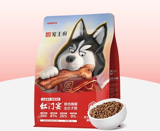 宠王府红门宴狗粮评测：肉含量偏低但适合肠胃敏感犬
