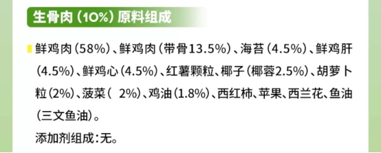 疯狂小狗牛肉青口贝狗粮测评:大型犬专用性价比之选 疯狂小狗牛肉青口贝狗粮测评:大型犬专用性价比之选