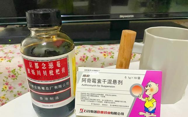 狗滴虫治疗需要多长时间?影响因素与治疗方法详解 狗滴虫治疗需要多长时间?影响因素与治疗方法详解