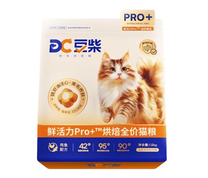 豆柴鲜活力PRO烘焙猫粮测评 美毛高性价比 豆柴鲜活力PRO烘焙猫粮测评 美毛高性价比