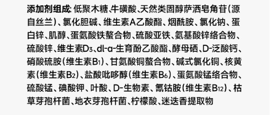 诚实一口P32猫粮评测 平价低敏粮适合肠胃敏感猫 诚实一口P32猫粮评测 平价低敏粮适合肠胃敏感猫